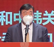 중국 대사 "한중, 핵심 이익 존중해야"..반중 연대 견제