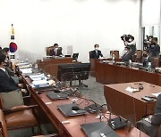공수처장 후보 선정 '불발'..민주당 법 개정 강행 예고