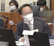 조해진 의원 벌금 150만 원 선고유예..의원직 유지