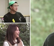 [TV 엿보기] '우다사3' 탁재훈, 오현경·지상렬 친분에 각성 '삼각관계 예고'