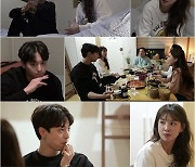 [TV 엿보기] '우다사3' 지주연·현우, 신혼 첫날밤부터 미묘한 감정싸움