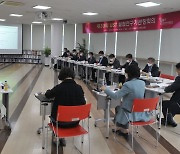 UST, 30회 설립연구기관장회의 개최..박현민 신임 의장 선임 등 논의