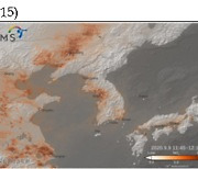 국내 환경위성이 관측한 아시아 지역 미세먼지 첫 공개