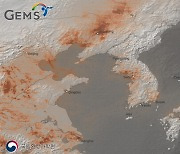 서울·베이징·오사카는 황토색..위성서 본 동아시아 미세먼지 이동