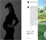 한국에도 '사유리' 나올까.. 與, '비혼 임신' 법률 검토 나선다