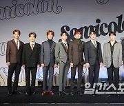 [종합IS] "역시 예능돌"..세븐틴, 웃음 가득한 첫 '아이돌 원더랜드'