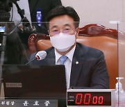 법사위원장 "단호하게 공수처법 개정.. 12월 2일 본회의 처리"