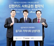 [KCSI 우수기업] 업계 최고 수준 고객기반과 서비스로 국내 시장 1위