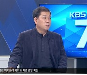 [집중인터뷰] '골목연극제' 개막..지역 연극계 현황은?