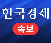 [속보] 서울 코로나19 누적 확진자 7000명 넘어