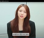 애프터스쿨 출신 정아, 이가은 '프듀' 탈락 조작에 분노