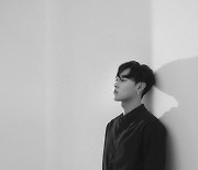 우기, 신곡 'PARADISE' 오늘 공개 몽환+아련한 감성