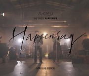 AKMU, 'HAPPENING' 밴드 라이브 영상 풀버전 공개