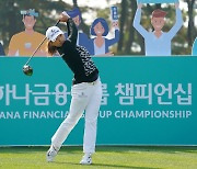 Ko Jin-young to return to LPGA for Pelican Championship