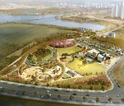 천안시 업성저수지 수변생태공원, 중앙투자 재심사 통과