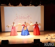 논산문화원, 24일 '논산문화의 날' 개최.."문화의 향기 속으로"