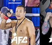 김재영 AFC 정규타이틀전..기존 챔프는 UFC 진출