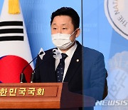 민주당 "공수처장 추천위 결국 빈손, 분노..법 개정할 것"