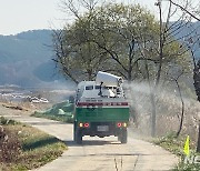 경남 사천 야생조류서 AI 검출..당국, 고병원성 여부 검사