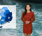 [날씨] 내일 최대 100mm 비..11월 역대 1위 폭우 가능성