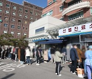 광주·전남 중·대형병원 잇단 폐쇄..의료 공백 현실화