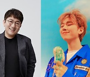 방시혁·지코 손잡았다..빅히트, 지코 소속사 KOZ 인수