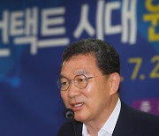 신정훈 민주당 의원 "중기 광고 정부지원 법적근거 마련"