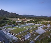 [2020 한국건축문화대상-본상] 국립익산박물관