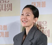 '인생은 아름다워' 염정아, '유희열의 스케치북' 출연 [공식입장]