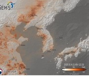 환경위성 사업 12년만에 결실..아시아 대기질 관측영상 첫 공개