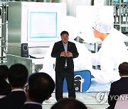 바이오산업 육성계획 발표하는 인천시장