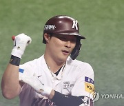 MLB닷컴 "김하성, MLB FA 전체 10위..디트로이트에 적합"