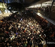 THAILAND POLITICS PROTEST