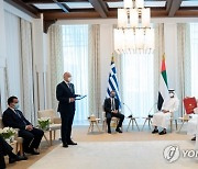 UAE GREECE DIPLOMACY