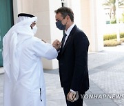 UAE GREECE DIPLOMACY