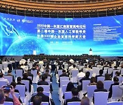 [PRNewswire] Xinhua Silk Road - 중국-아세안 간 협력 강화