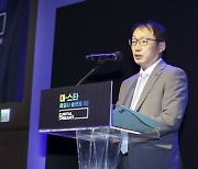 KT-중기부, '상호소통형 VR' 공모전서 스타트업 최종 선발