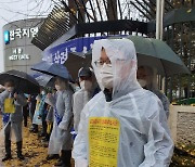 한국지엠 협력사, 새벽부터 쏟아진 가을 폭우 속 "살려 달라" 호소