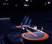 '저널리즘 토크쇼 J', 12월 13일 시즌2 마무리