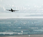 항공업계 "면세 혜택 관광비행 환영".. 일부 항공사, 인천공항 일원화에 당혹