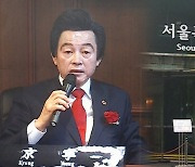 허경영, 서울시장 출마 선언.."20대 대선도 도전할 것"