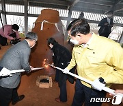 고대 제철기술 복원 실험장 제철로 점화