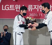 '류지현호' LG, 코칭스태프 인선은 진행 중..김동수 수석코치만 확정