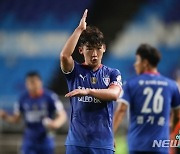 'ACL 수원 주장' 김민우 "큰 책임감 느껴..어린 선수들 도와주겠다"