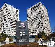 "직장 근처 집 구하는 근로자에 자금 지원"..'中企인력법' 본회의 통과