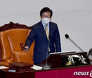 朴의장 중재에도..김태년 "공수처법 개정 착수" 주호영 "개탄스럽다"
