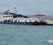 日 초등학교 수학여행단 탄 여객선 침몰..62명 전원 구조