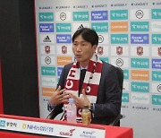 부천FC, 이영민 신임 감독 선임