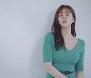 강소라, 결혼 3개월 만에 엄마 된다 "행복하게 태교 중"[공식]