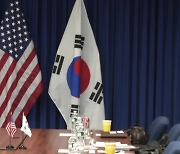 미 하원, 한미동맹 결의안 채택 "동북아 외교 핵심축"..한미일, 협력 재확인